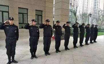 保安工作个人总结范文参考5篇