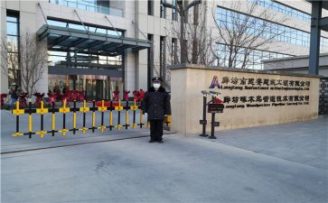 保安工作体会与心得体会推荐5篇