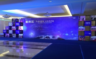 教师先进事迹报告会心得体会7篇