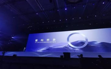 特岗教师报告会心得体会6篇