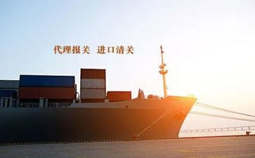 报关工作总结精选7篇