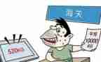 报关员的年终总结7篇