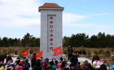海归报国的演讲稿7篇