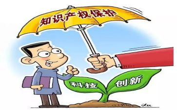 环境保护类作文参考6篇