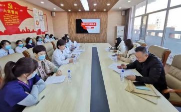 幼儿园保健医的心得体会8篇