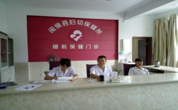 儿童保健工作总结5篇