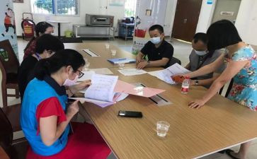 幼儿园保健科总结报告6篇