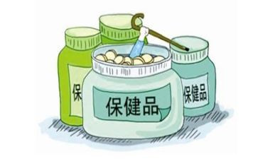 2024幼儿园保健工作总结参考8篇