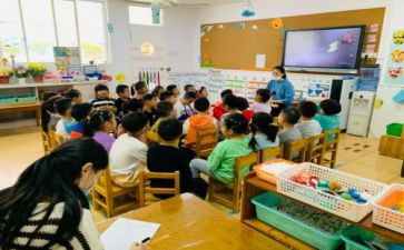幼儿园保教心得7篇