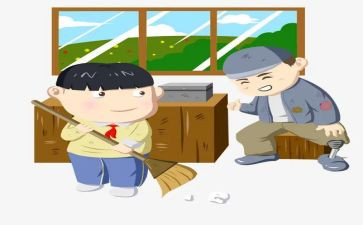 保洁班2024年工作计划优质7篇
