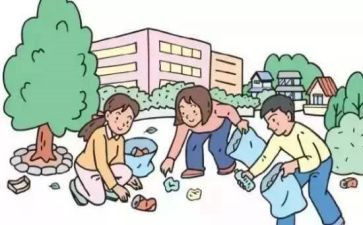 学校保洁合同8篇