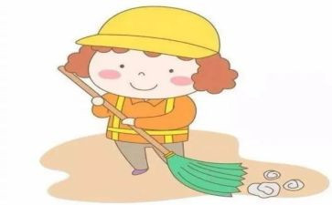 保洁员的总结报告7篇