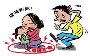 关于反暴力法的演讲稿7篇