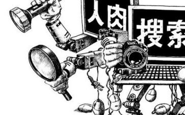 校园暴力的心得体会8篇