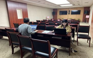 信息报送员工作计划7篇