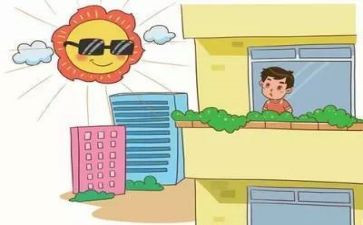 安全保卫年度总结7篇