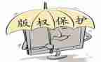 安全保卫年度工作总结7篇
