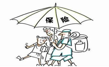 保险公司半年了总结报告6篇