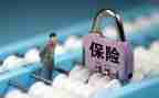 卖保险总结报告8篇