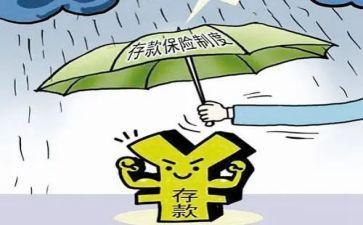 保险业务员个人总结精选8篇