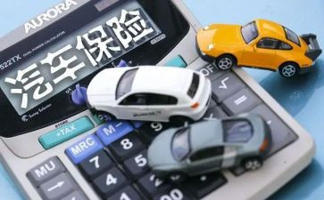 保险业务员培训心得体会7篇