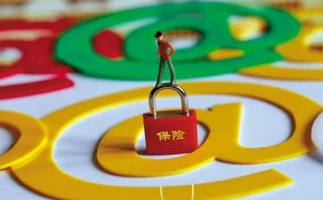 保险业务员年终述职报告7篇