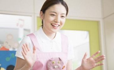 保育一周工作计划5篇