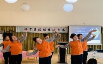 保育工作计划总结8篇