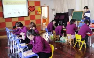 幼儿保育员培训心得体会8篇