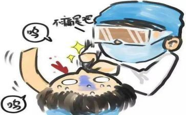 拔牙的作文300字5篇