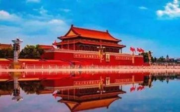 北京心得体会精选8篇