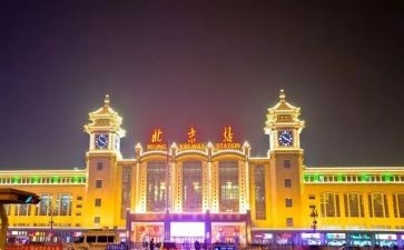 北京冬奥会心得体会优秀8篇
