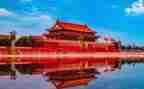 北京住房租赁合同8篇