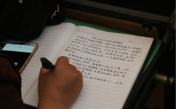 备课培训心得7篇