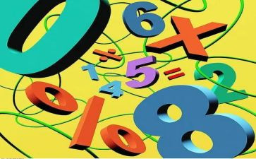 因数倍数教案5篇