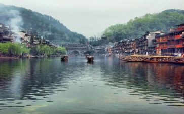 沈从文边城读后感最新5篇