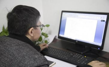 译后编辑总结报告7篇