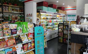便利店工作个人总结8篇