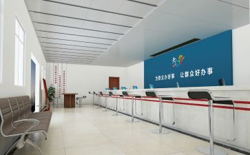 2024乡镇便民中心工作总结5篇