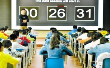 三说比赛心得体会参考8篇