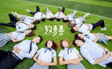 土木毕设心得体会参考5篇