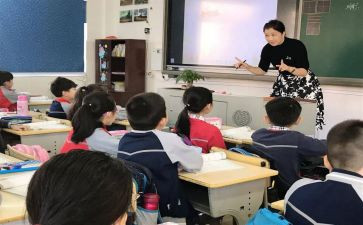 生物必修二教案8篇