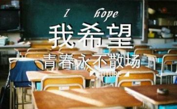 刚毕业培训心得体会6篇