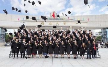 毕业生自我鉴定200字7篇