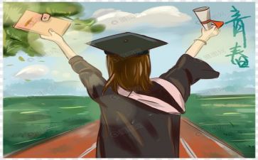 自我鉴定毕业生范文300字5篇