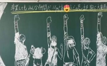 刚毕业的工作计划5篇