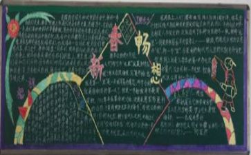 刚毕业的工作计划推荐5篇