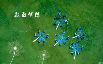 实习毕业生调查报告7篇