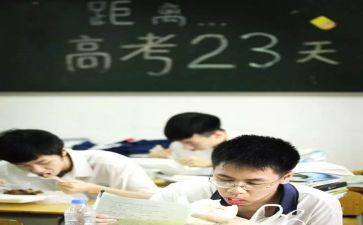 小学培优补差工作计划5篇