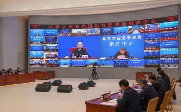 安全生产部署会讲话稿5篇